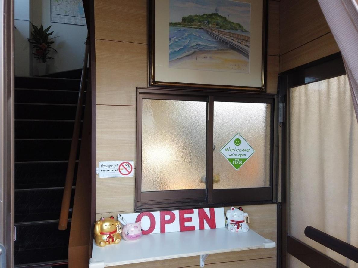 Nono Teru Narita Hostel Buitenkant foto